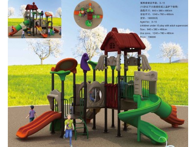 park playground equipment